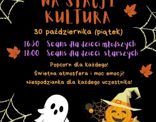 Kino z dreszczykiem w Stacji Kultura – seanse dla dzieci i popcorn